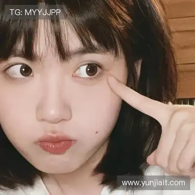 花炜高